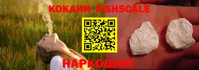 стаф Канаш