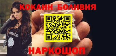 гидра Камышлов