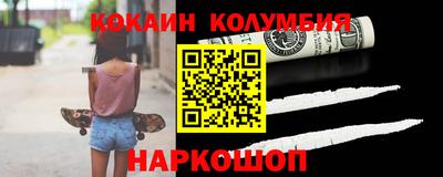 стаф Канаш