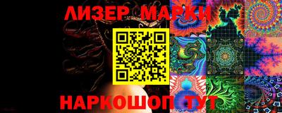 стаф Канаш