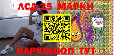стаф Канаш