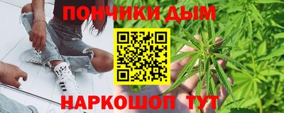 стаф Канаш