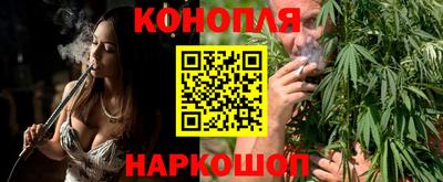 ешки Кандалакша