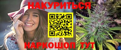 стаф Канаш