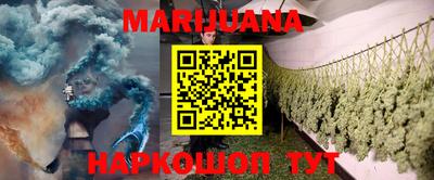 ешки Кандалакша