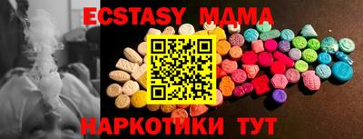 стаф Канаш