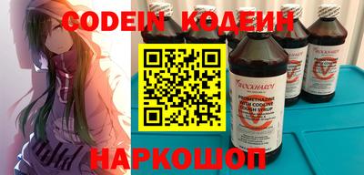 стаф Канаш