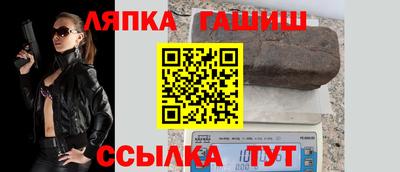 стаф Канаш